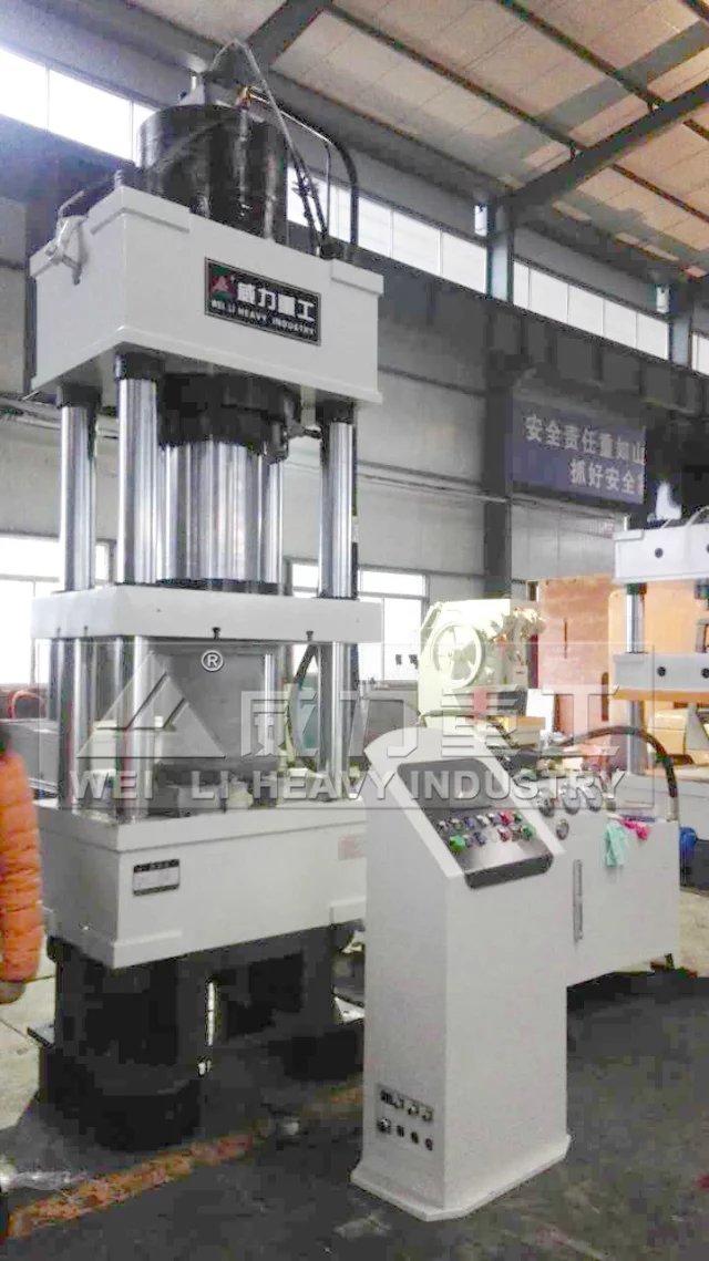 200噸伺服油壓機