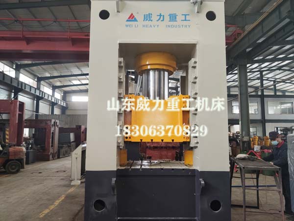 800噸框架式油壓機(jī)