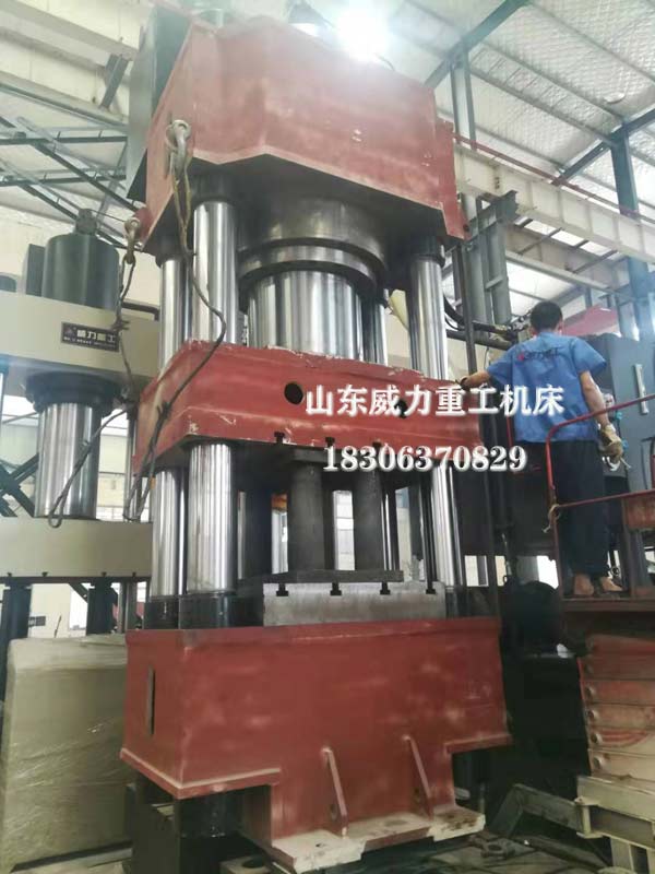 1500噸四柱式熱鍛成型油壓機