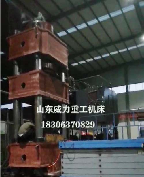 1500噸熱鍛機(jī)試壓現(xiàn)場圖