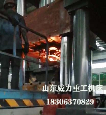 熱鍛機(jī)試壓現(xiàn)場圖