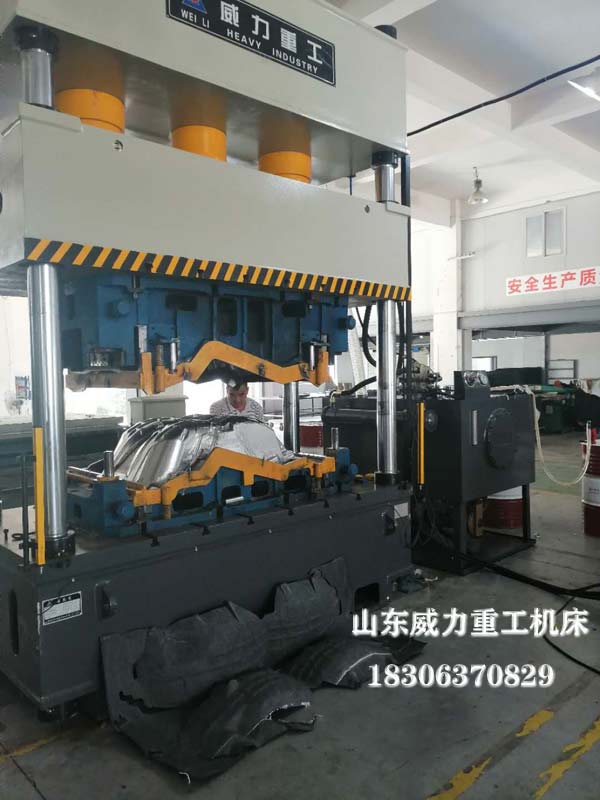 315噸汽車內(nèi)飾件成型四柱油壓機(jī)