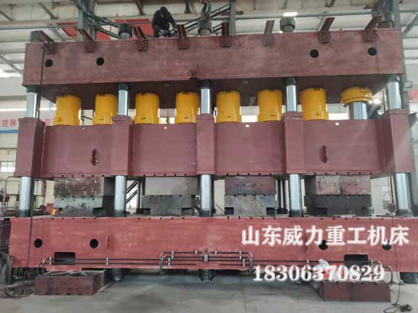 柱式汽車縱橫梁成型油壓機(jī)